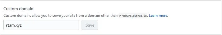 custom-domain
